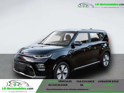 Annonce KIA E-SOUL Électrique 2021 d'occasion 