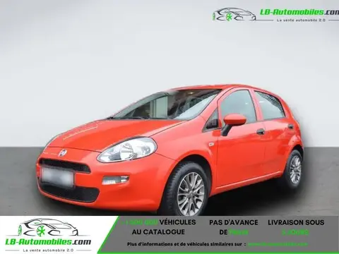 Used FIAT PUNTO Petrol 2016 Ad 