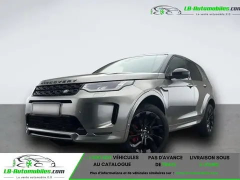 Used LAND ROVER DISCOVERY Diesel 2020 Ad 