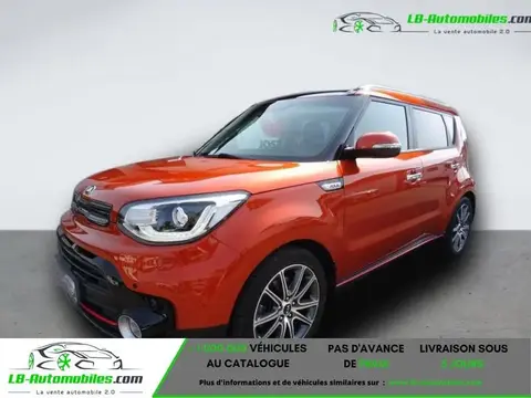 Used KIA SOUL Petrol 2017 Ad 