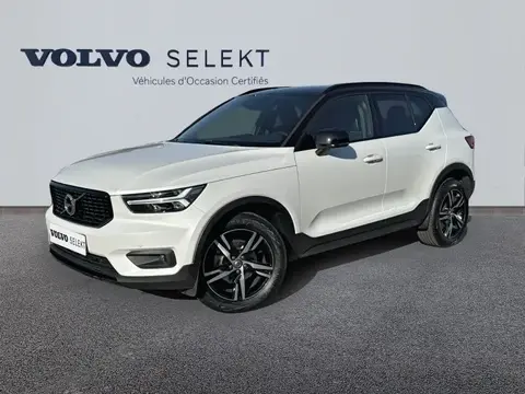 Annonce VOLVO XC40 Essence 2021 d'occasion 