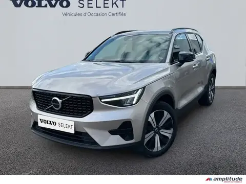 Used VOLVO XC40 Hybrid 2023 Ad 