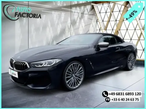 Used BMW SERIE 5 Petrol 2021 Ad 