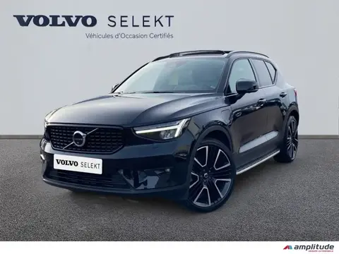 Used VOLVO XC40 Hybrid 2022 Ad 