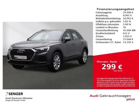 Used AUDI Q3 Hybrid 2021 Ad 