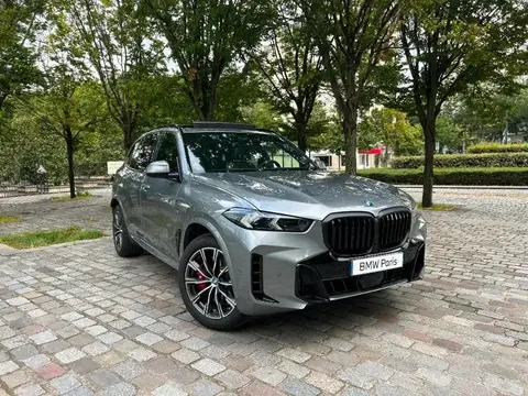 Annonce BMW X5 Essence 2024 d'occasion 