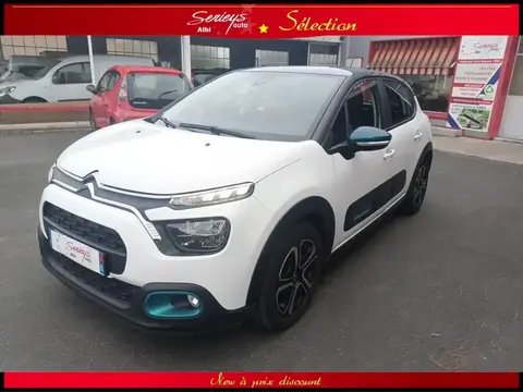 Used CITROEN C3 Petrol 2020 Ad 