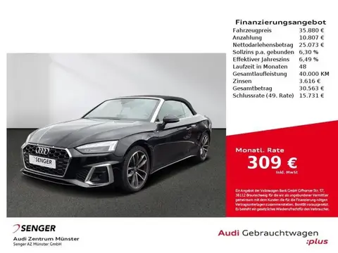 Used AUDI A5 Petrol 2020 Ad 