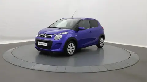 Used CITROEN C1 Petrol 2021 Ad 