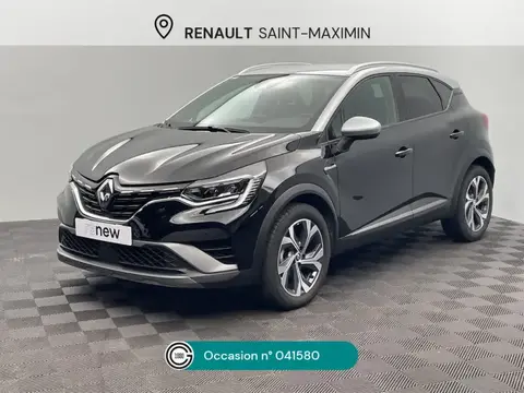 Annonce RENAULT CAPTUR Essence 2023 d'occasion 