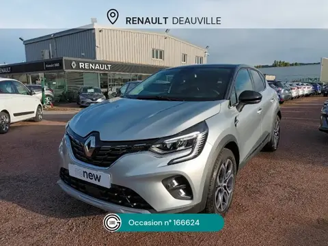 Used RENAULT CAPTUR Petrol 2023 Ad 