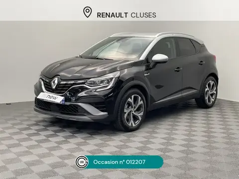 Used RENAULT CAPTUR Petrol 2023 Ad 