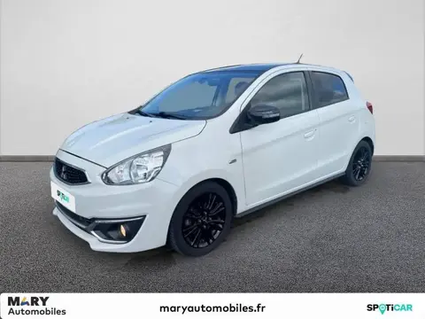 Used MITSUBISHI SPACE STAR Petrol 2019 Ad 