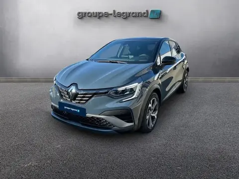 Annonce RENAULT CAPTUR Hybride 2021 d'occasion 