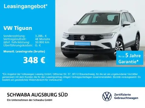 Used VOLKSWAGEN TIGUAN Diesel 2023 Ad 