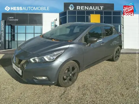 Used NISSAN MICRA Petrol 2020 Ad 