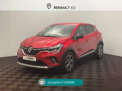 Annonce RENAULT CAPTUR Essence 2020 d'occasion 