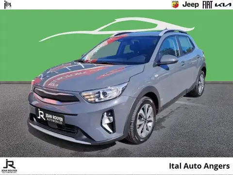 Used KIA STONIC Petrol 2023 Ad 