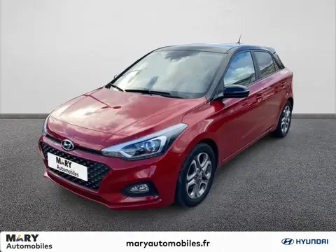 Used HYUNDAI I20 Petrol 2020 Ad 