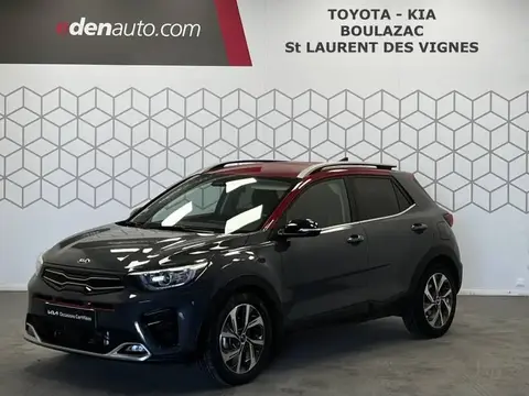 Annonce KIA STONIC Essence 2021 d'occasion 