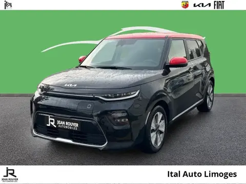 Annonce KIA E-SOUL Non renseigné 2022 d'occasion 