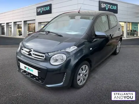 Used CITROEN C1 Petrol 2020 Ad 