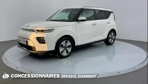 Used KIA E-SOUL Electric 2021 Ad 