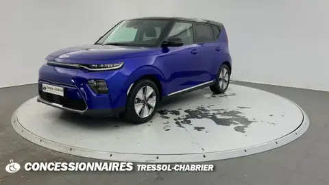 Annonce KIA E-SOUL Électrique 2022 d'occasion 