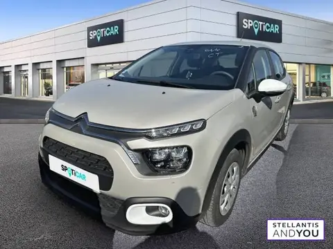 Used CITROEN C3 Petrol 2023 Ad 