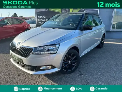 Used SKODA FABIA Petrol 2021 Ad 