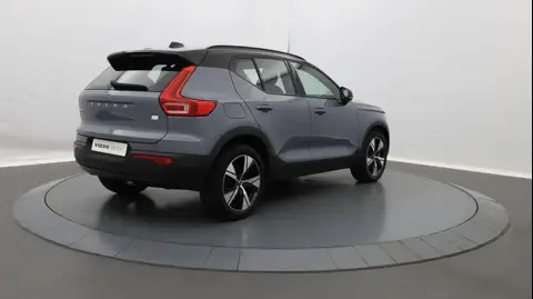 Used VOLVO XC40 Hybrid 2021 Ad 