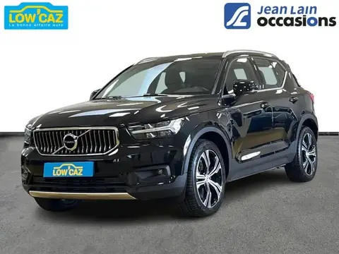 Used VOLVO XC40 Petrol 2020 Ad 