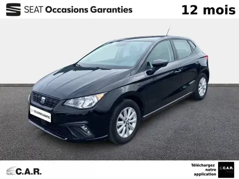 Used SEAT IBIZA Petrol 2023 Ad 