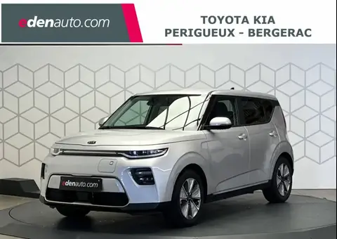 Annonce KIA SOUL Électrique 2022 d'occasion 