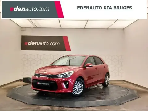 Annonce KIA RIO Essence 2020 d'occasion 