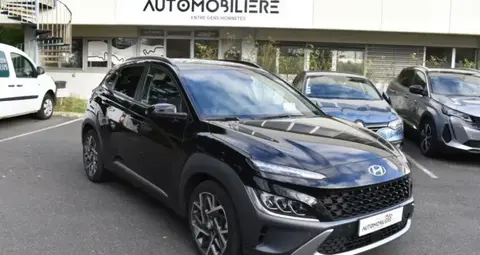 Annonce HYUNDAI KONA Hybride 2023 d'occasion 