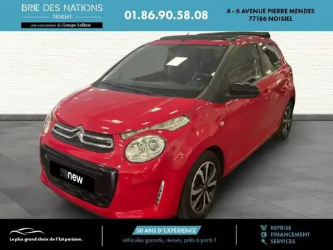 Used CITROEN C1 Petrol 2017 Ad 