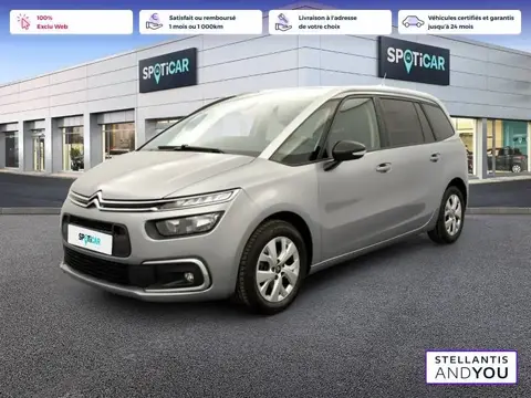 Used CITROEN C4 Petrol 2021 Ad 