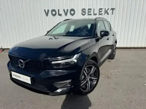 Annonce VOLVO XC40 Hybride 2021 d'occasion 