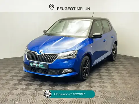 Used SKODA FABIA Petrol 2021 Ad 