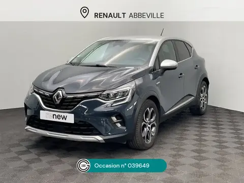 Used RENAULT CAPTUR Petrol 2020 Ad 