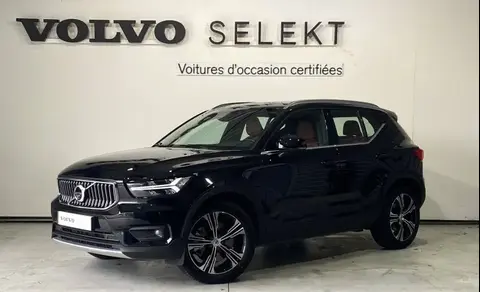 Used VOLVO XC40 Hybrid 2021 Ad 