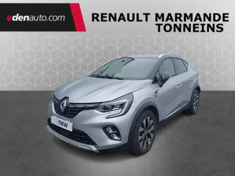 Used RENAULT CAPTUR Petrol 2024 Ad 