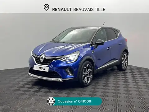 Used RENAULT CAPTUR Petrol 2020 Ad 