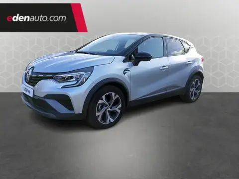 Used RENAULT CAPTUR Petrol 2023 Ad 