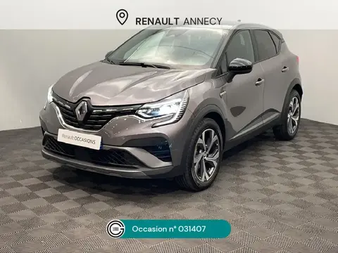 Annonce RENAULT CAPTUR Essence 2023 d'occasion 