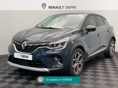 Used RENAULT CAPTUR Petrol 2020 Ad 