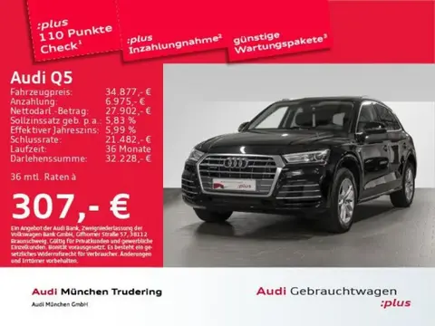 Annonce AUDI Q5 Hybride 2021 d'occasion 