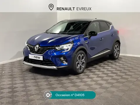 Used RENAULT CAPTUR Hybrid 2024 Ad 