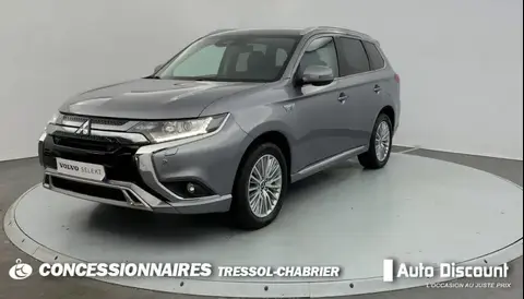 Used MITSUBISHI OUTLANDER Hybrid 2019 Ad 